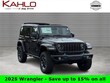 Jeep Wrangler 4xe