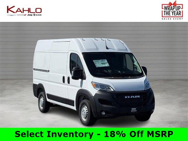 2025 RAM ProMaster Cargo Van Base's photo