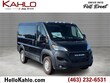 Ram ProMaster 1500