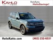  Ford Bronco Sport