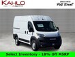 Ram ProMaster 1500
