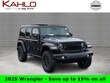 Jeep Wrangler 4xe