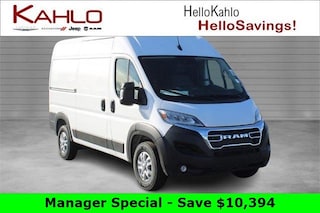 2024 Ram ProMaster 2500 SLT+ Cargo Van