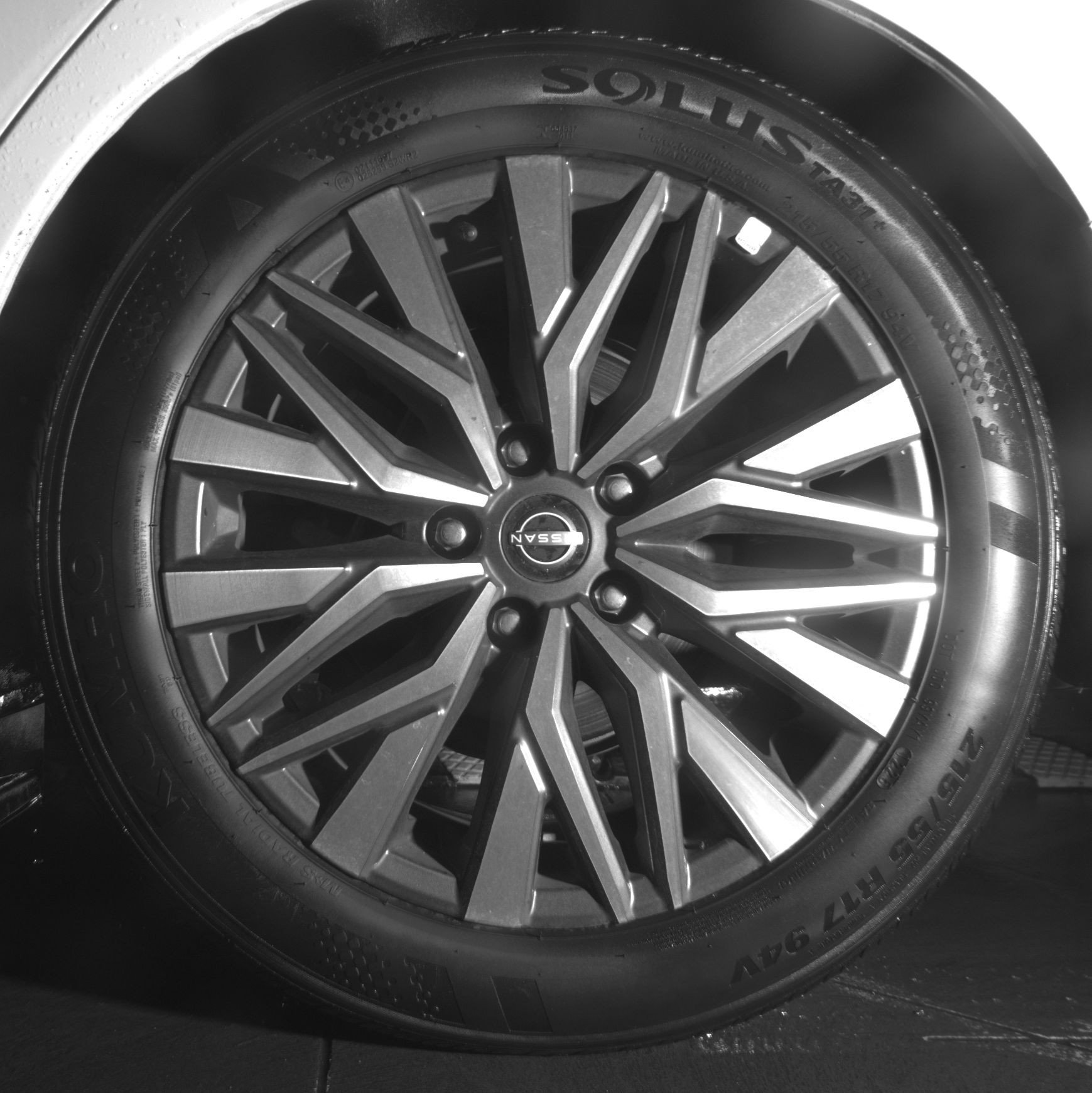 Thumbnail: 2025 Nissan Altima - 14