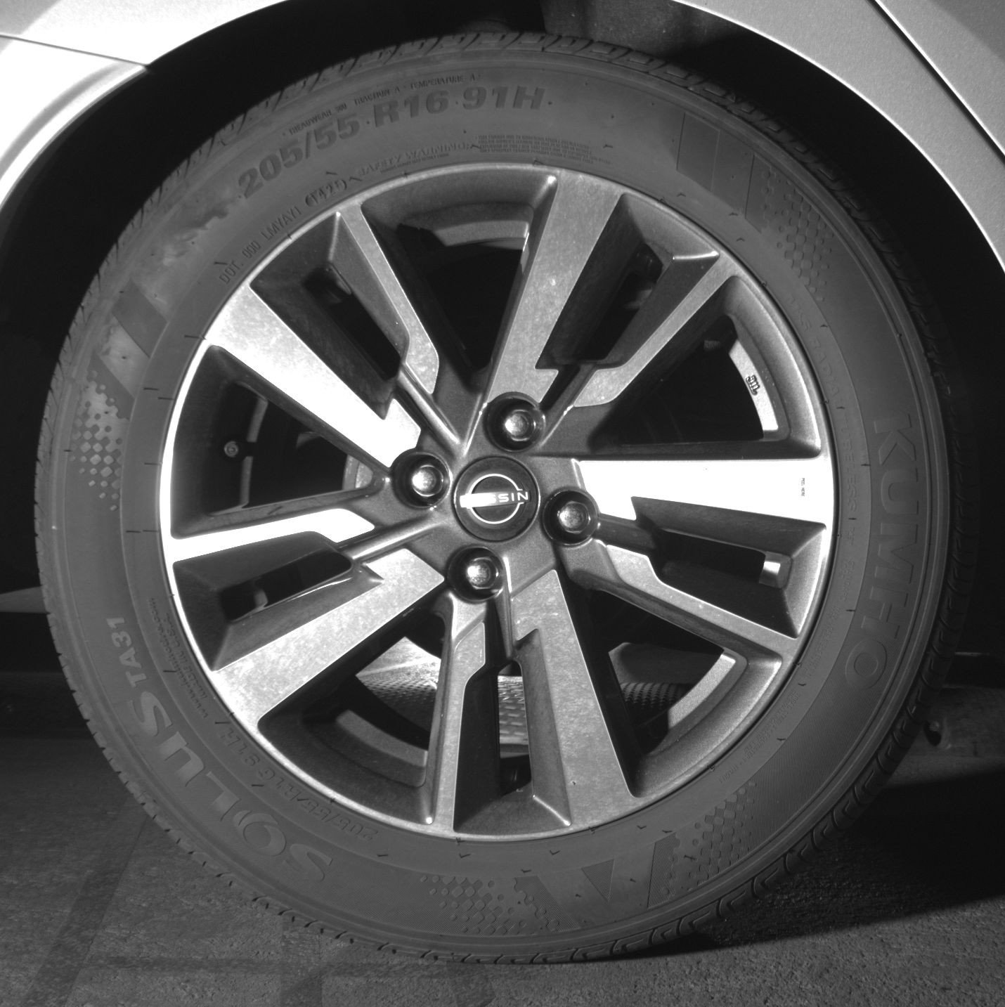 Thumbnail: 2025 Nissan Versa - 15