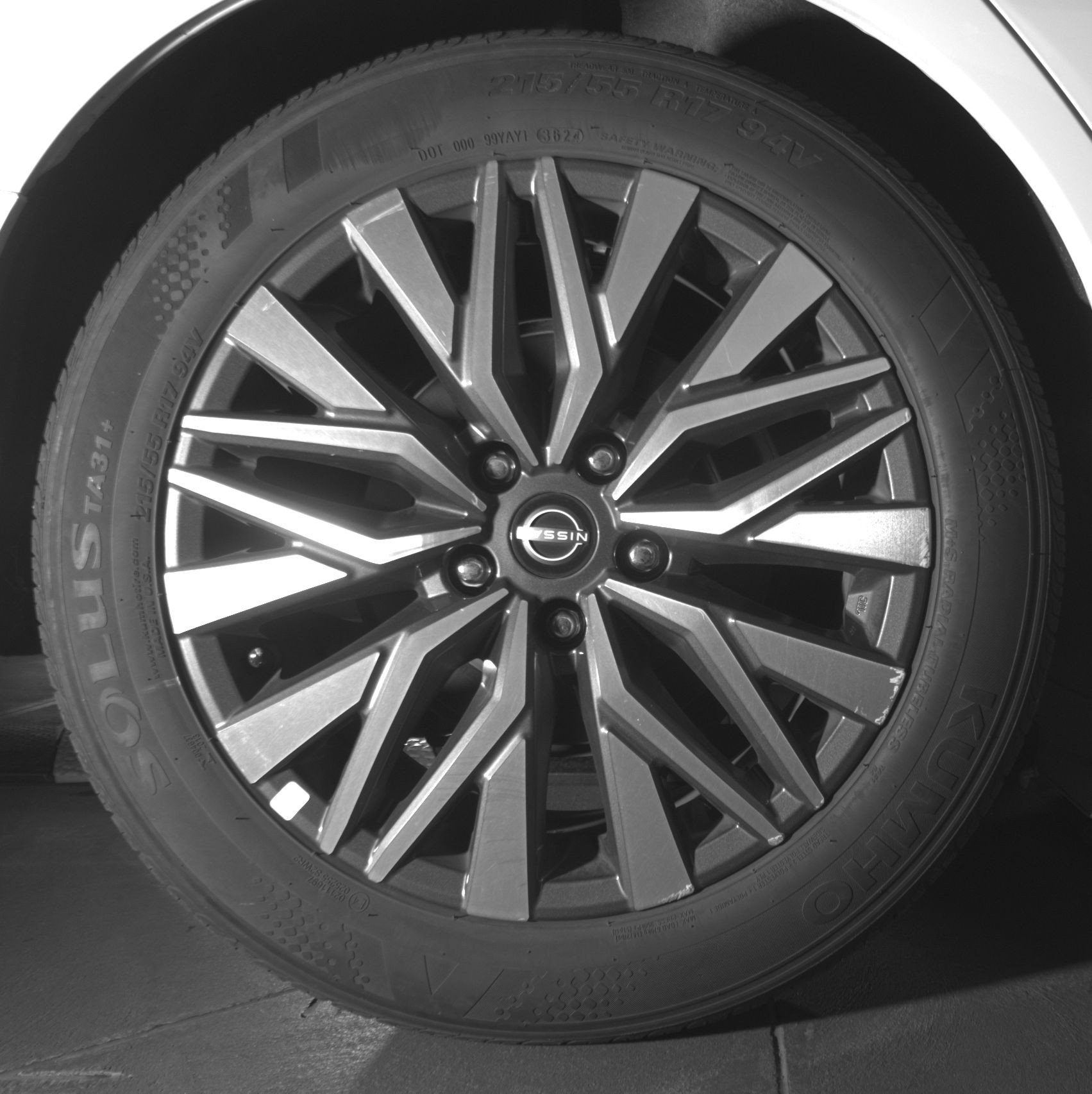 Thumbnail: 2025 Nissan Altima - 15