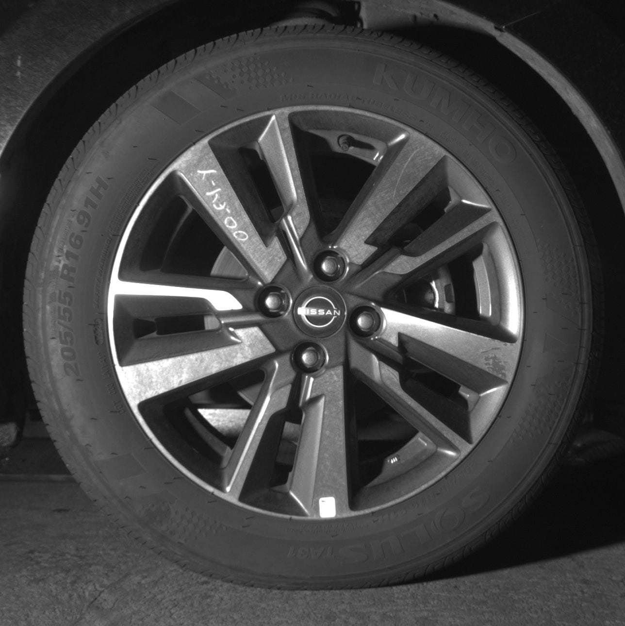 Thumbnail: 2025 Nissan Versa - 10