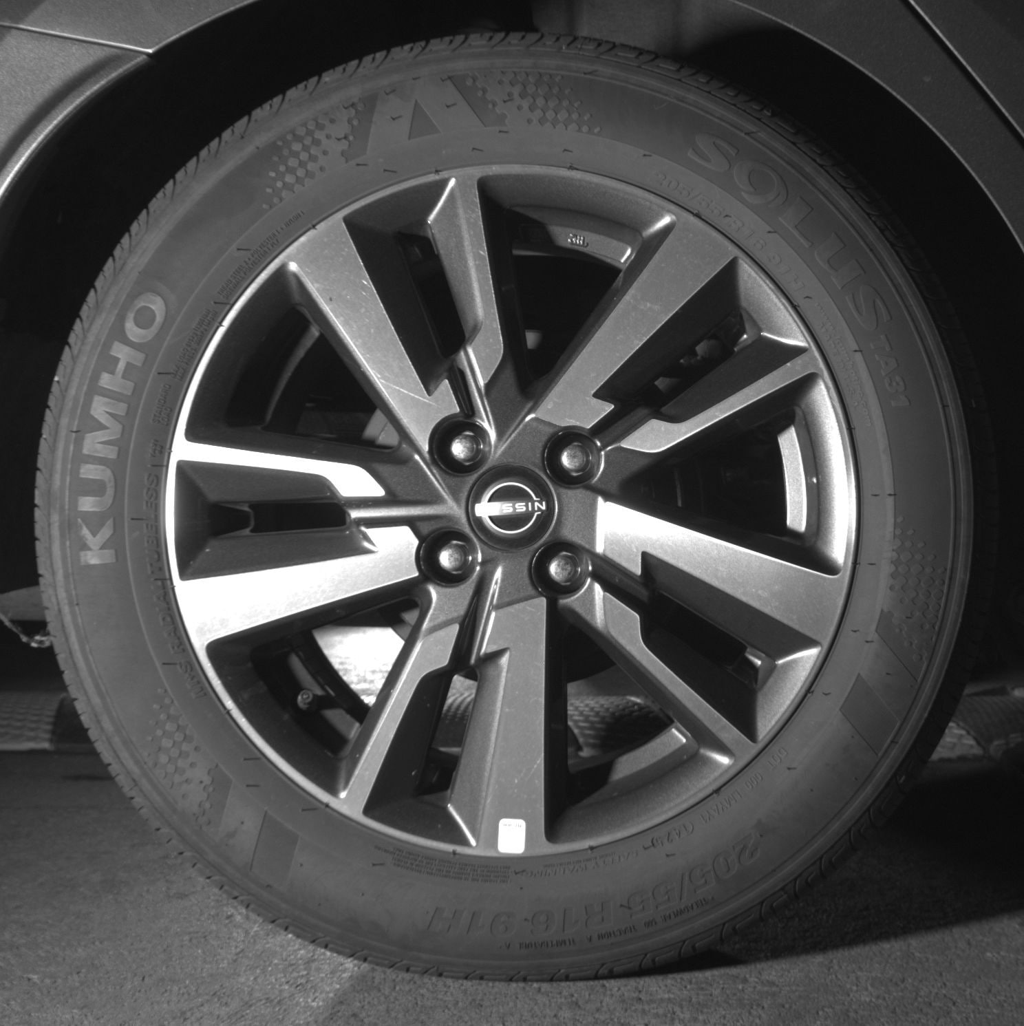 Thumbnail: 2025 Nissan Versa - 12