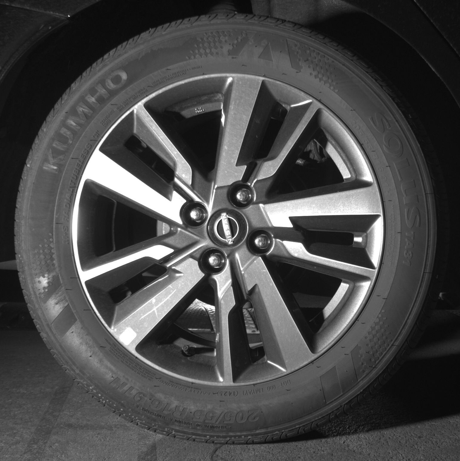 Thumbnail: 2025 Nissan Versa - 12