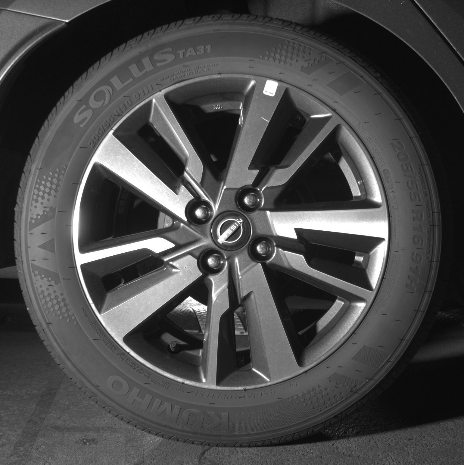 Thumbnail: 2025 Nissan Versa - 12