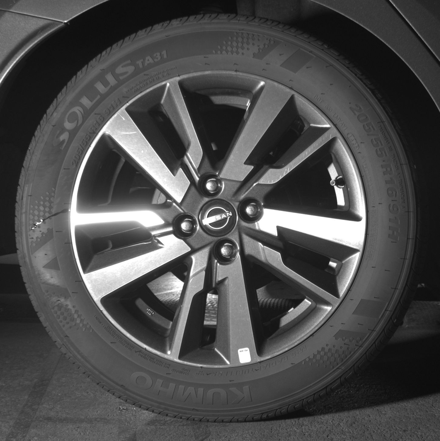 Thumbnail: 2025 Nissan Versa - 12