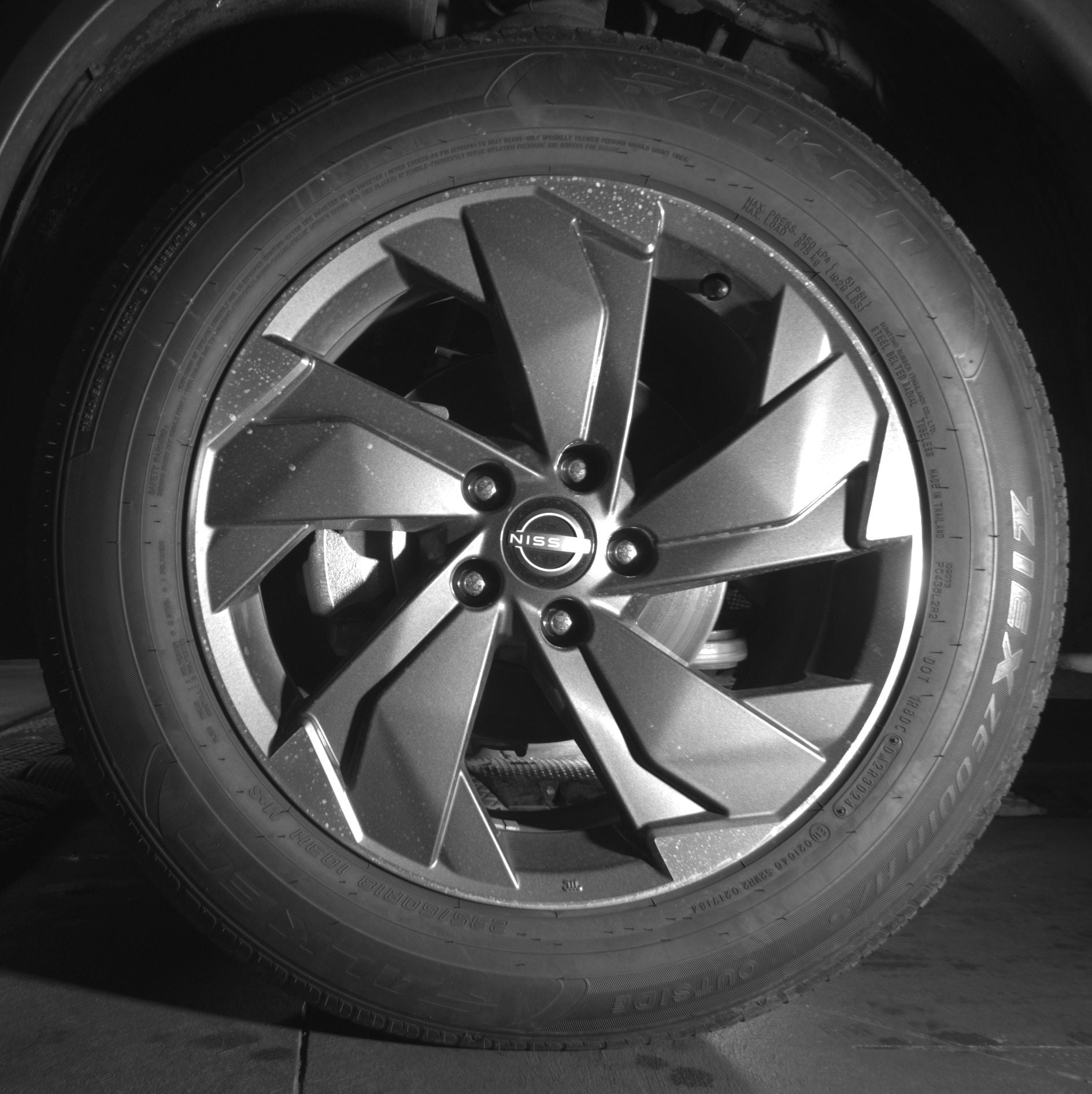 Thumbnail: 2025 Nissan Rogue - 9