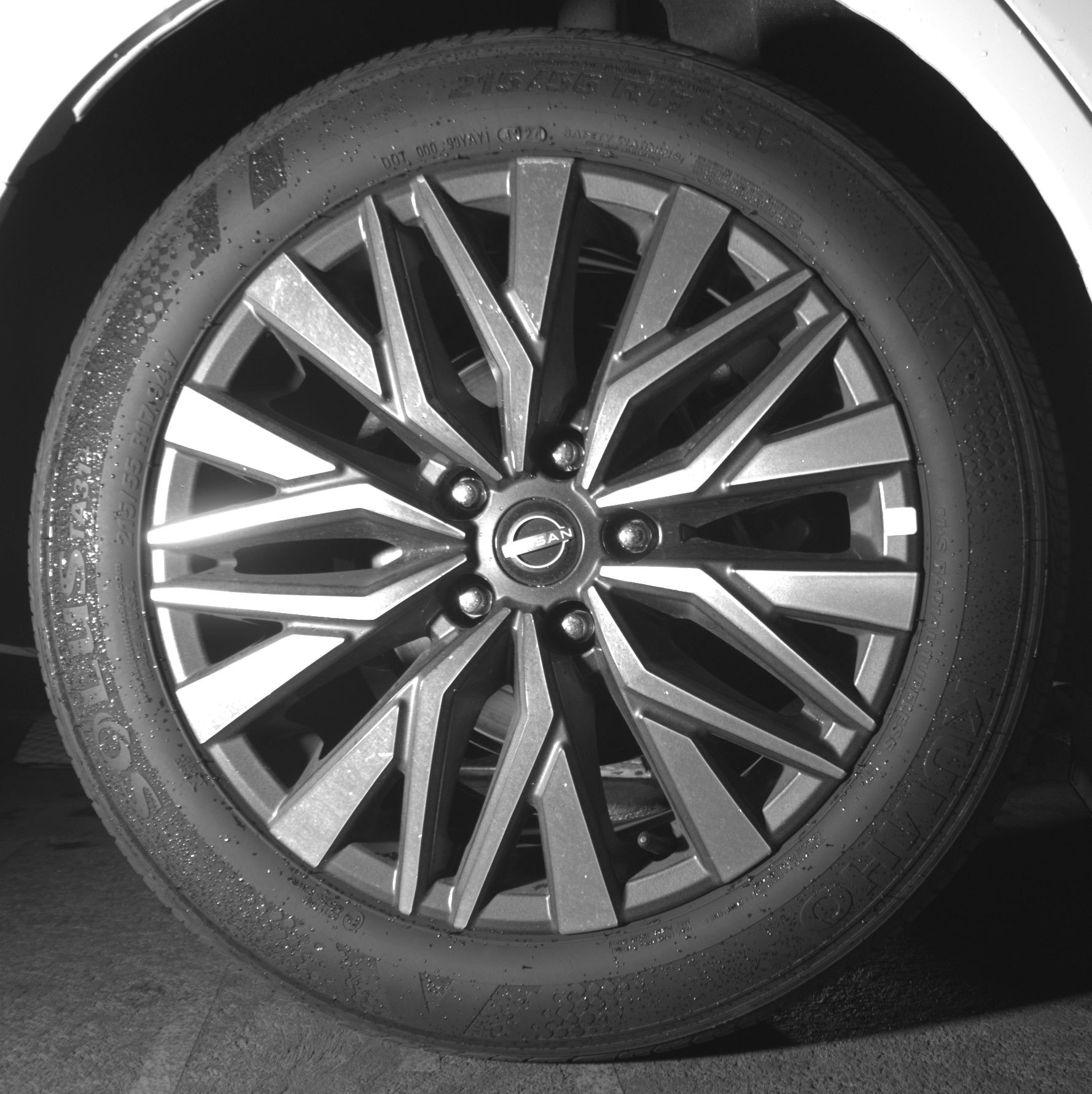 Thumbnail: 2025 Nissan Altima - 12