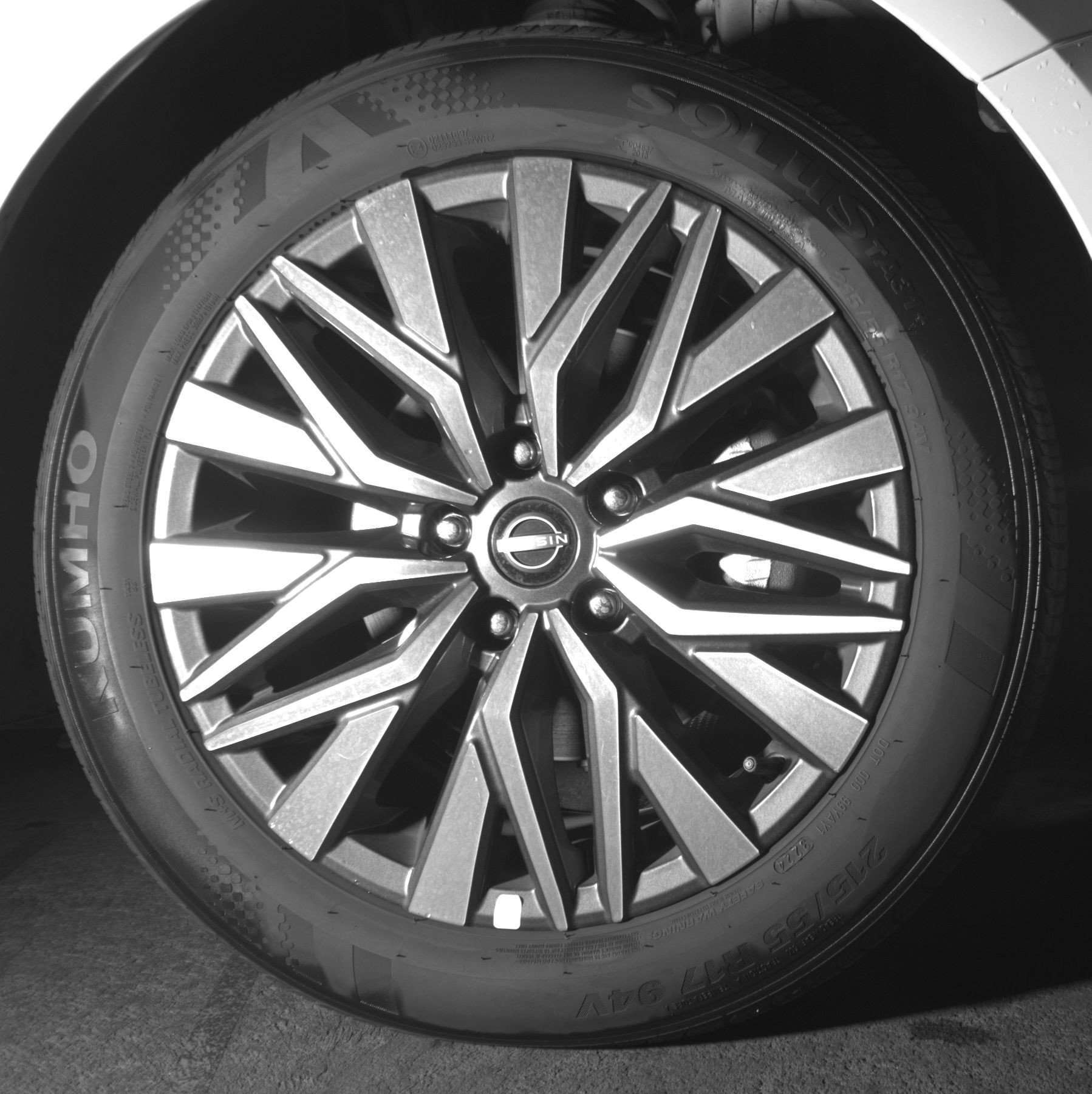 Thumbnail: 2025 Nissan Altima - 13