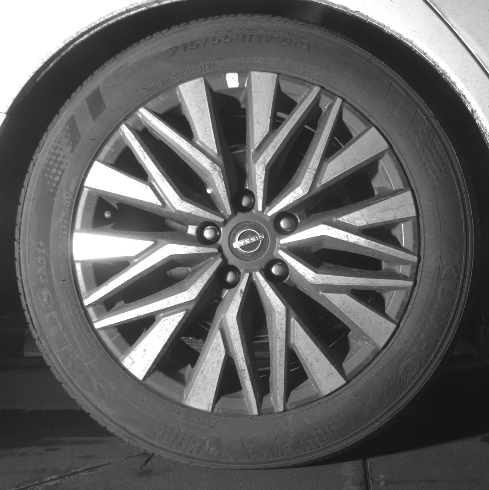 Thumbnail: 2025 Nissan Altima - 12