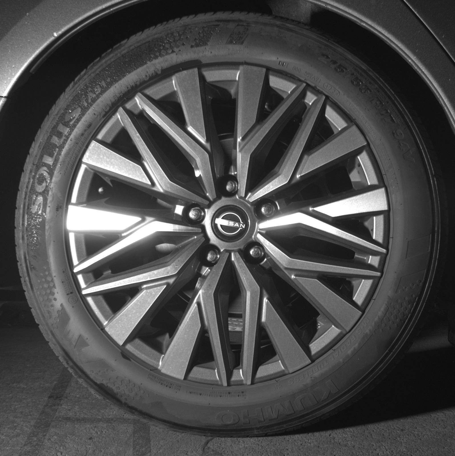 Thumbnail: 2025 Nissan Altima - 12