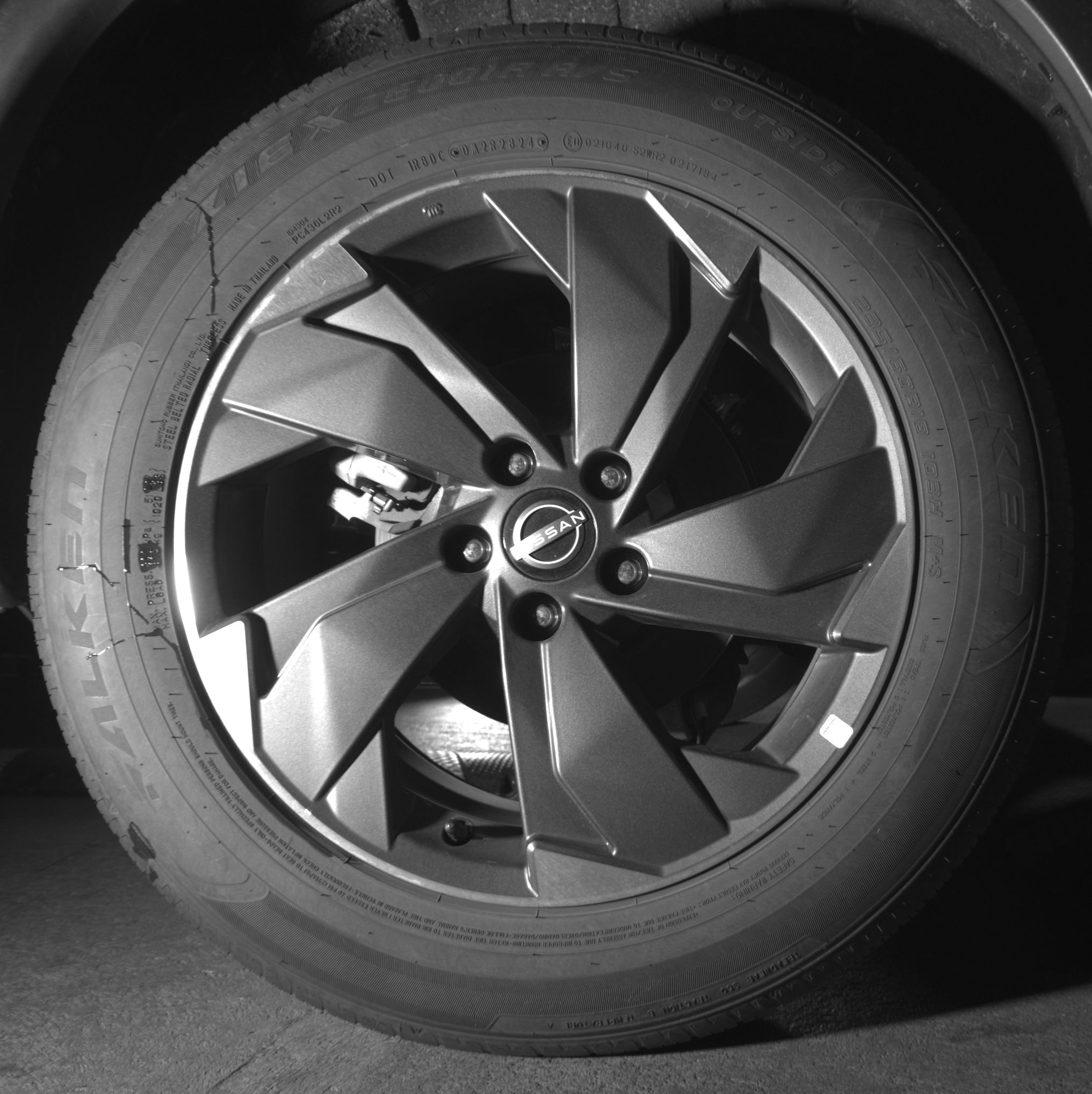 Thumbnail: 2025 Nissan Rogue - 12