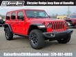 Jeep Wrangler 4xe