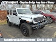  Jeep Wrangler 4xe