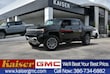 GMC HUMMER EV Pickup