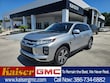  Mitsubishi Outlander Sport