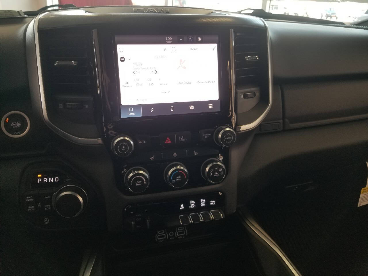2026 RAM 1500 Big Horn/Lone Star - Photo 19