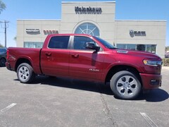2025 Ram 1500 BIG HORN CREW CAB 4X4 5'7 BOX Pickup