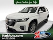  Chevrolet Traverse Limited