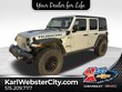 Jeep Wrangler 4xe