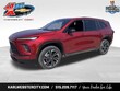  Buick Enclave