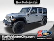  Jeep Wrangler 4xe