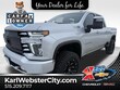  Chevrolet Silverado 2500 HD