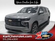 Chevrolet Suburban