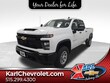 Chevrolet Silverado 2500 HD