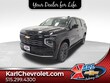 Chevrolet Suburban