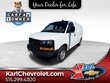  Chevrolet Express Cargo