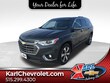  Chevrolet Traverse