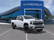  Chevrolet Silverado 2500 HD