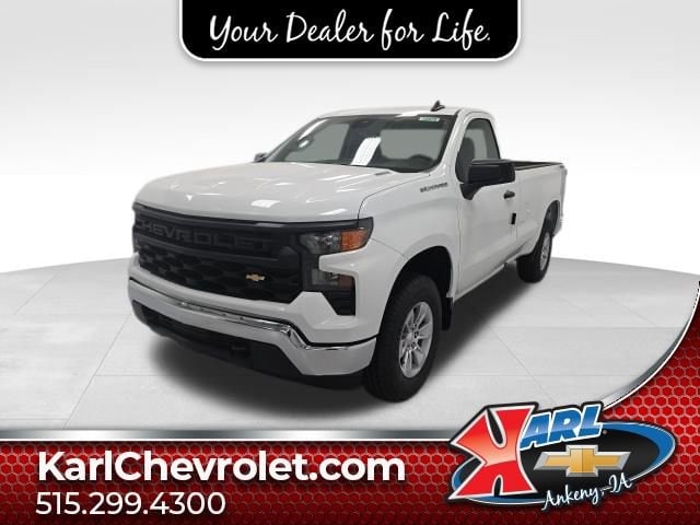2026 Chevrolet Silverado 1500 Work Truck's photo