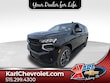 Chevrolet Suburban