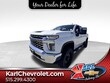  Chevrolet Silverado 2500 HD