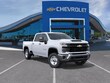  Chevrolet Silverado 2500 HD