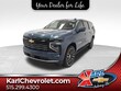 Chevrolet Suburban