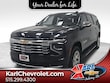 Chevrolet Suburban