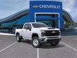  Chevrolet Silverado 2500 HD
