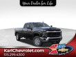  Chevrolet Silverado 2500 HD