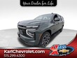 Chevrolet Suburban