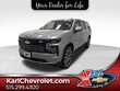 Chevrolet Suburban