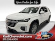  Chevrolet Traverse Limited