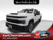  Chevrolet Silverado 2500 HD